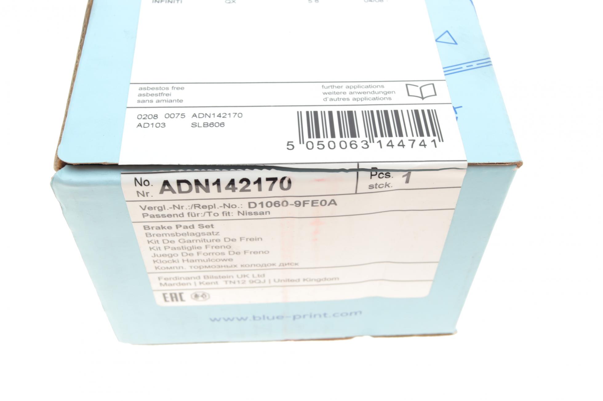 ADN142170 BLUE PRINT